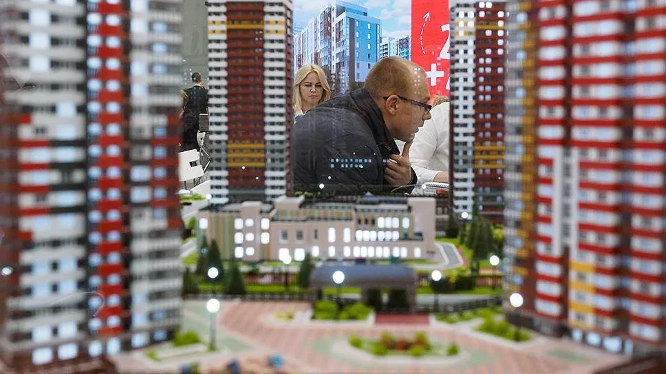 Что будет с ценами на жилье