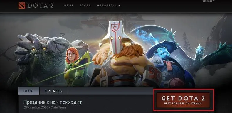 Пройти авторизацию через Стим Пройти авторизацию через Стим