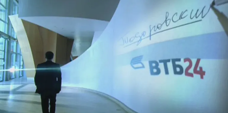 Рекламным лицом ВТБ был Валерий Тодоровский, кадр из видео