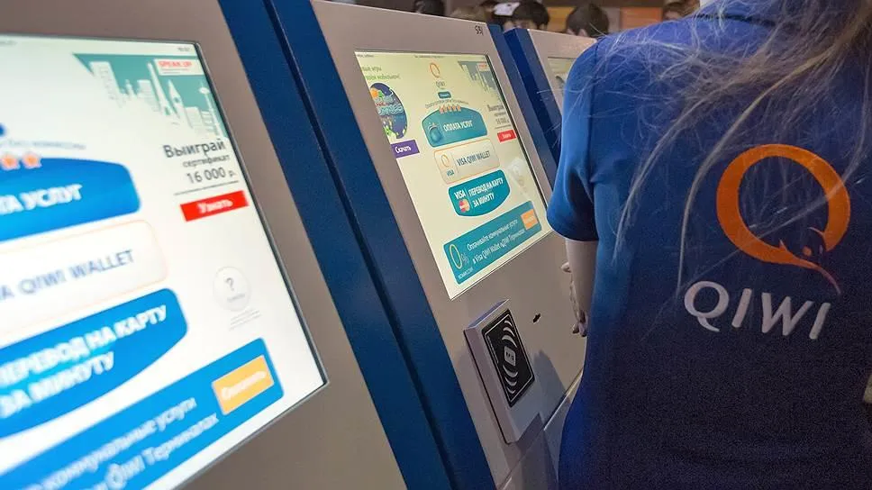 Киви Банк воруте деньги пользователей