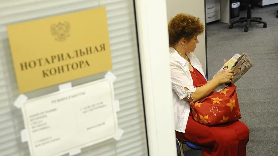 Завещание или дарственная