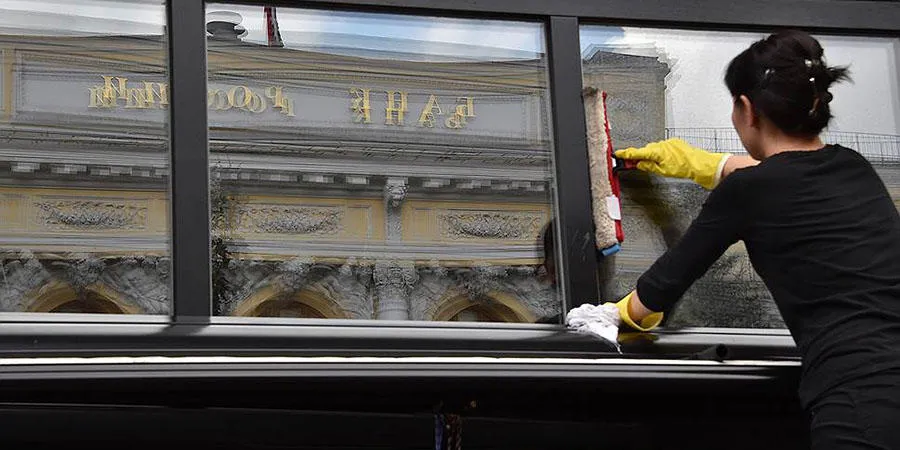 Банк России Можно ли избавиться от страховки?