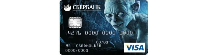 Карта Visa Молодежная с индивидуальным дизайном Visa Молодежная Сбербанк-2