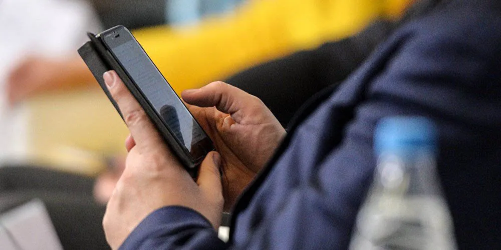 Мобильный телефон