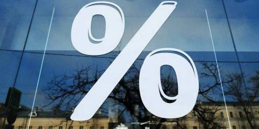 Как взять микрозайм