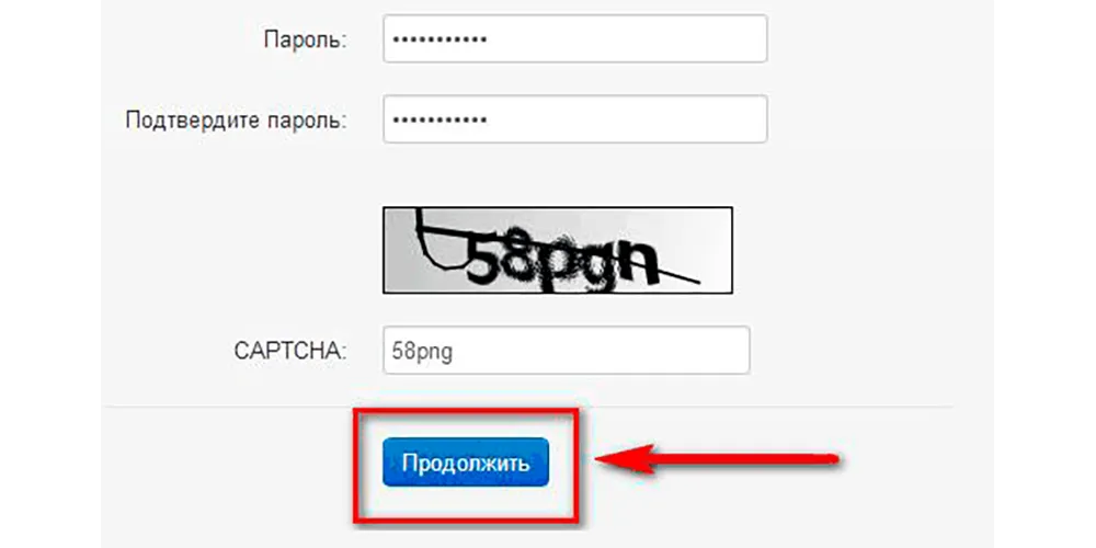 Создание пароль от кошелька для криптовалют