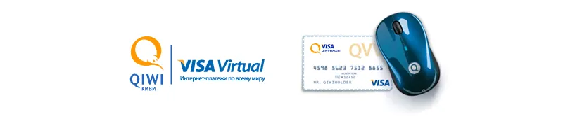 Перевод средств на PayPal со счета PayPal Перевод денег на PayPal