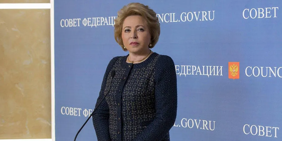 Повышение пенсионного возраста