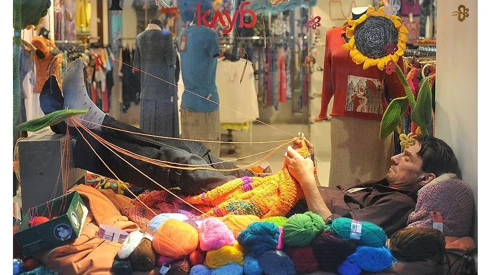 Черный август