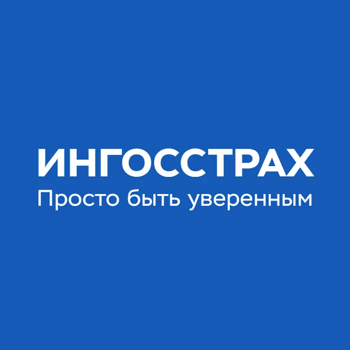 Ингосстрах страхование