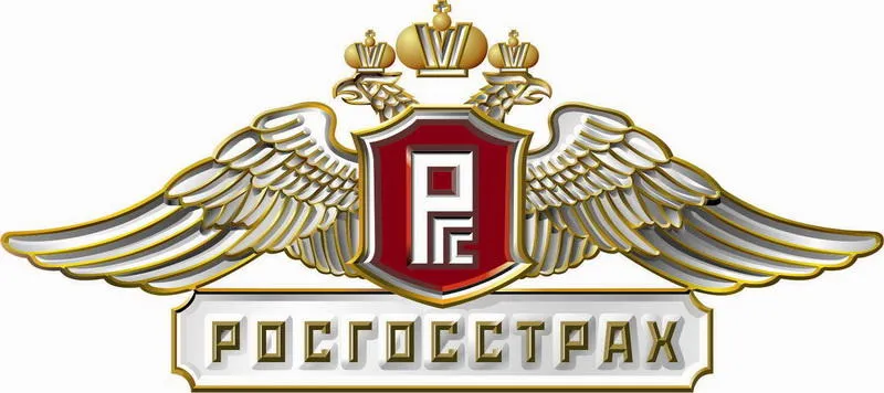Аукцион Росгосстрах