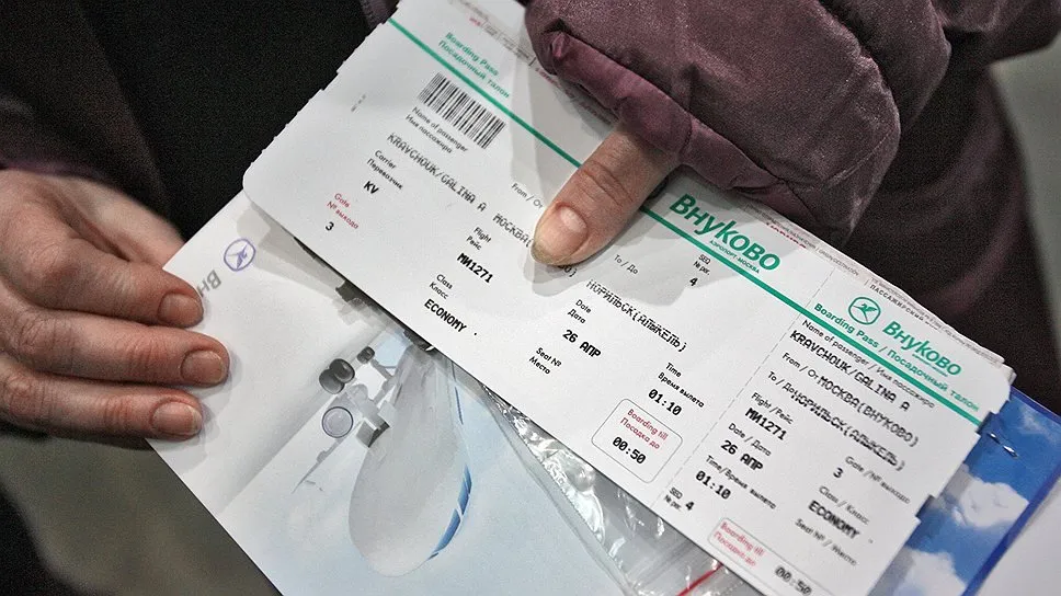 Задумайтесь над покупкой билетов заранее Как сэкономить на авиабилетах