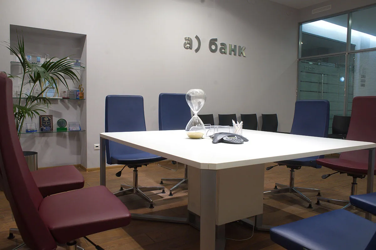 Переговорная комната