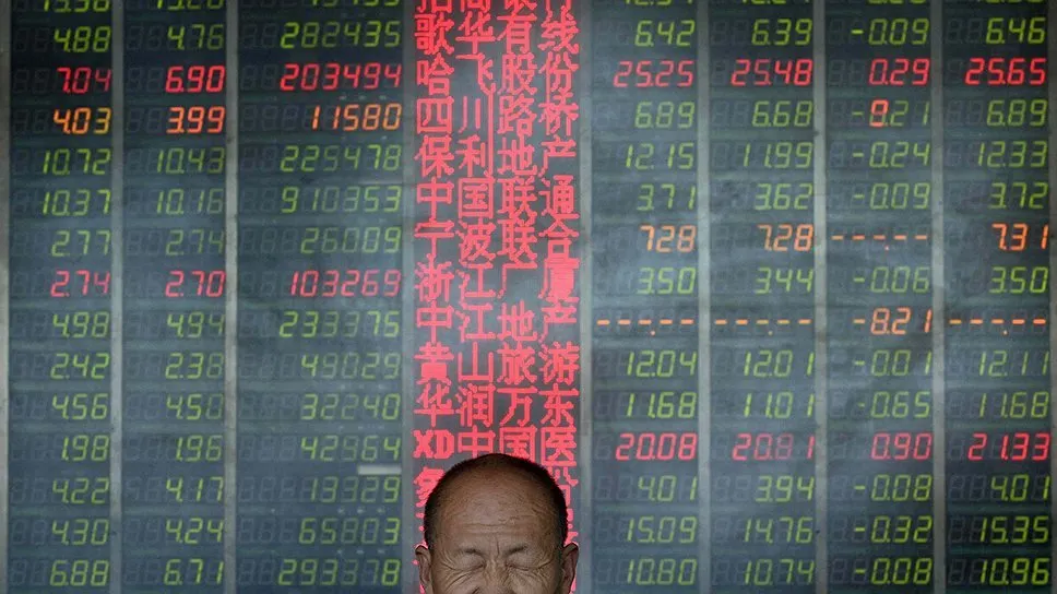 Сколько будет стоить доллар