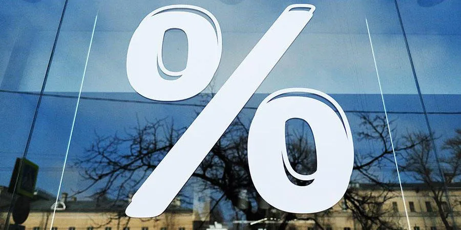 Во сколько навязанное страхование обходится клиенту? Зачем это нужно банкам?