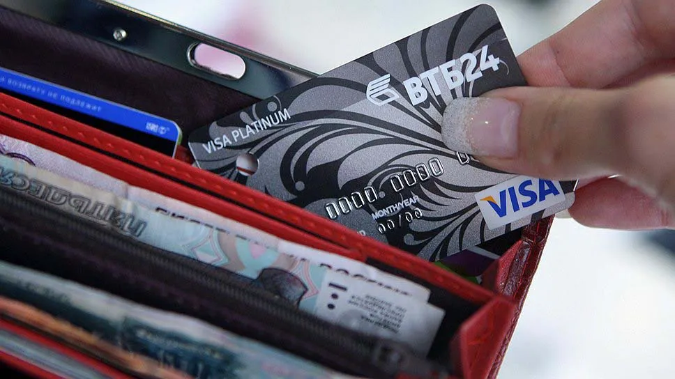 Мультикарта ВТБ