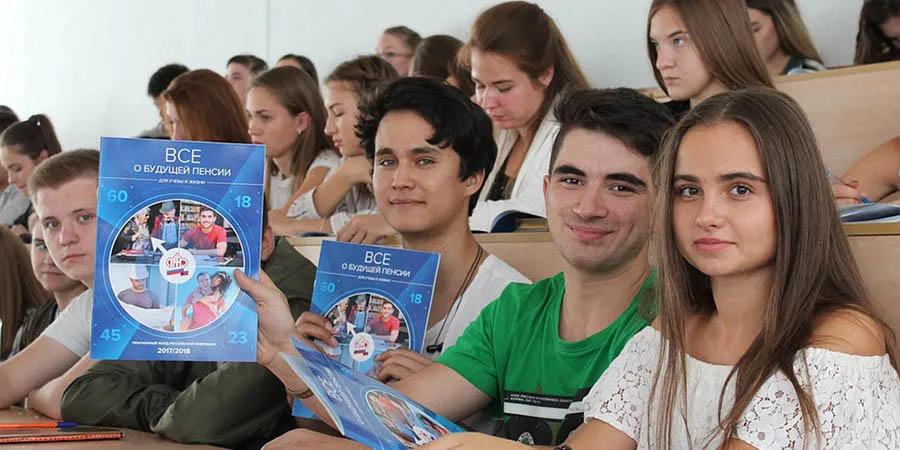 Лазейки в пенсионной реформе