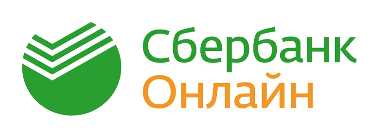 Промокод Сбербанка на вклад в 2018 году