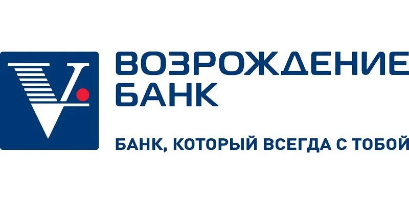 Кредиты банка Возрождение