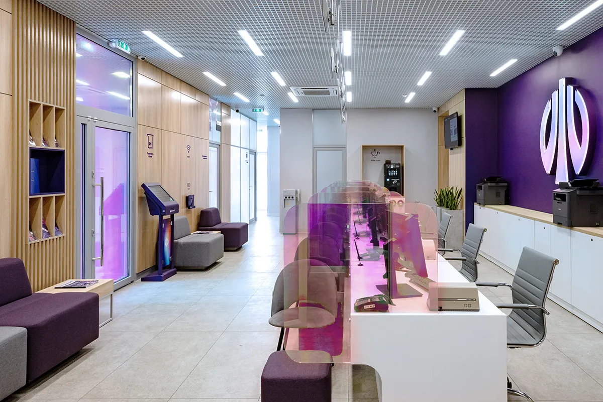 Зона ожидания