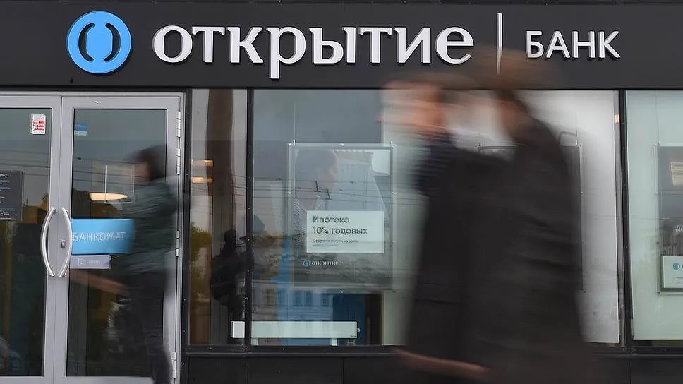Апдейт в банках: реабилитация кредитной истории, снижение ипотечных ставоки другие изменения за неделю