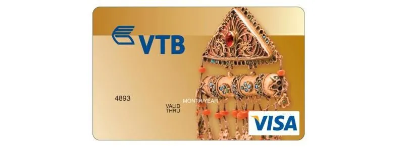 Карта ВТБ Visa Unembossed Visa Unembossed-1