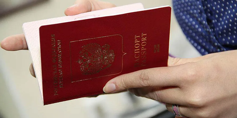 Подорожали загранпаспорт и водительские права