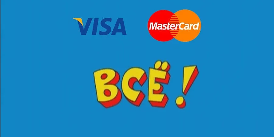 В Крыму полностью отказались от выпуска карт Visa и MasterCard