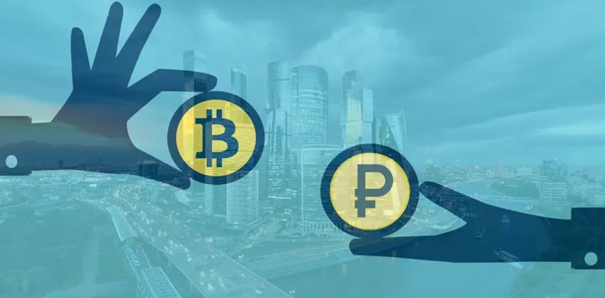 Как продать или купить крипту