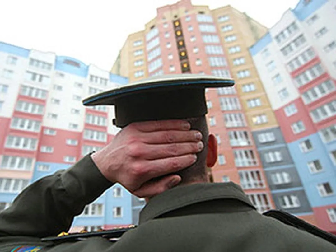 ипотека для военных