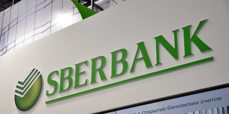 В каких случаях банк может не вернуть деньги вкладчику?