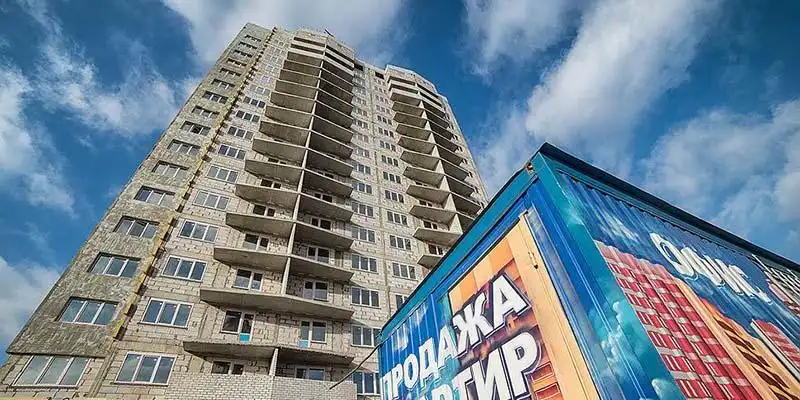 Лучшие кредиты на жилье со ставкой ниже 9% Банки активно предлагают ставки ниже среднерыночных