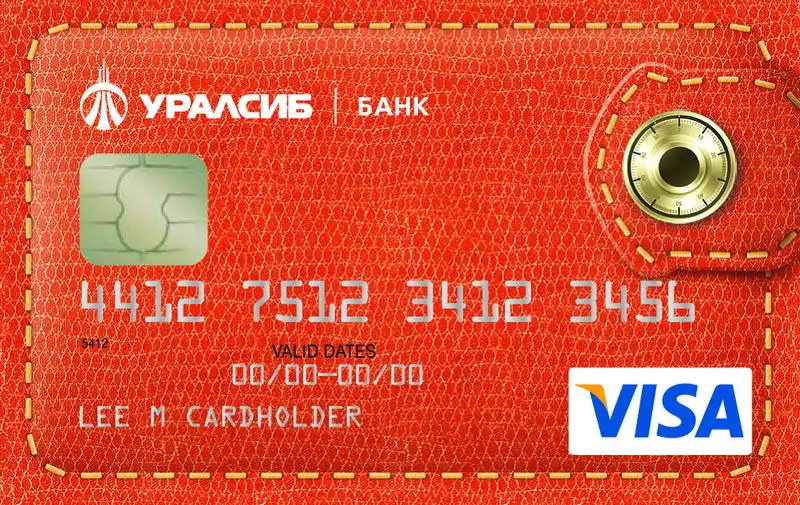 Возможности карты «Копилка» Уралсиб