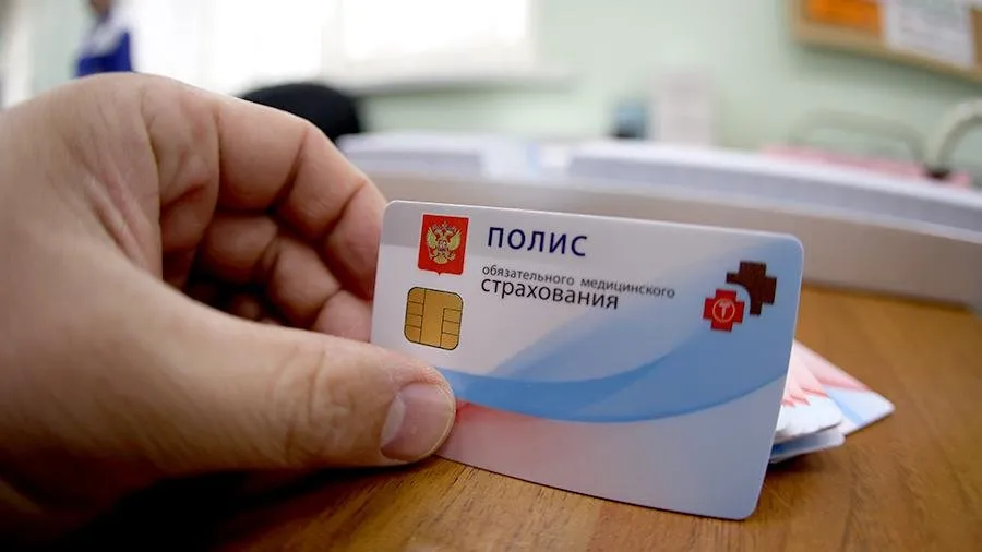 Полис ОМС Как бесплатно вылечить зубы в частной стоматологии