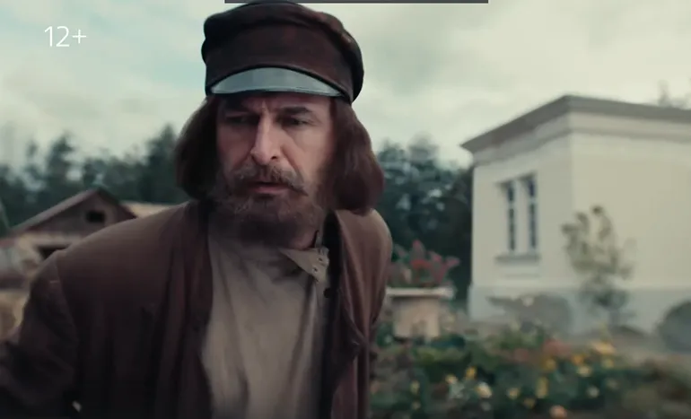 Актер Михаил Бабичев в роли Герасима в рекламном ролике ВТБ Банка