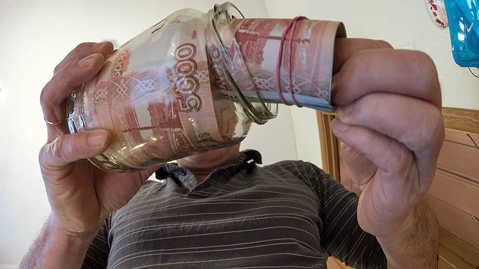 Куда уходят деньги россиян?