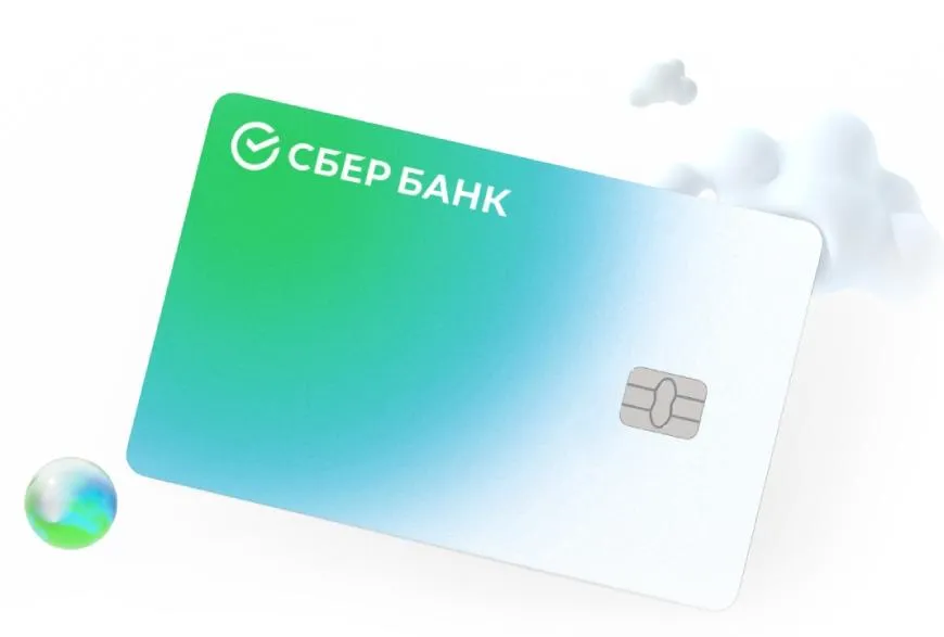 Оформить дебетовую карту в Сбербанке