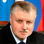 Сергей Миронов