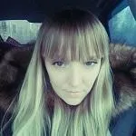 Ирина Русанова