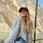 Ирина Кутафина