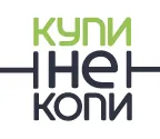 МФО Купи не Копи