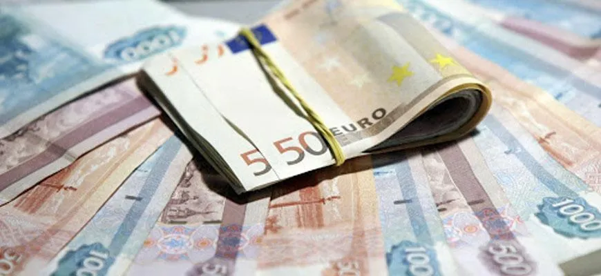 Какая комиссия банка при обмене валюты?