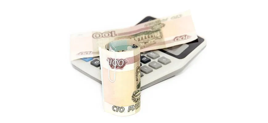 Была уплачена неправильно госпошлина в ГИБДД, как ее вернуть?