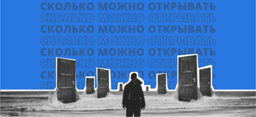 Сколько можно открыть расчетных счетов?