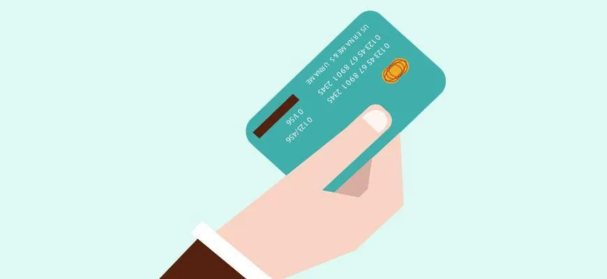 Как активировать карту если в банке дали логин?