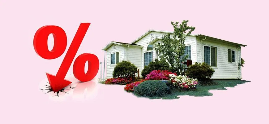 Как снизить процент по ипотеке в Сбербанке?