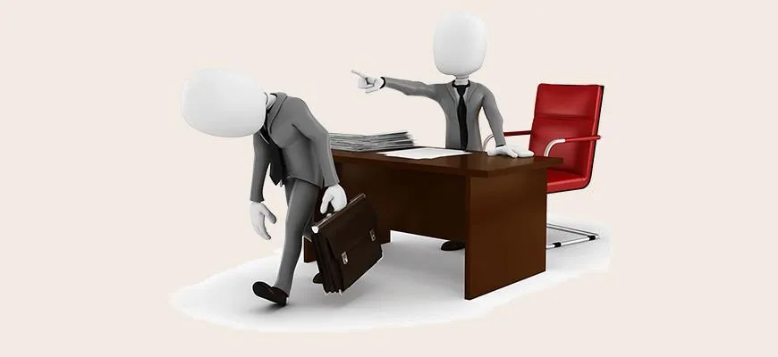 Могут ли уволить с работы с ипотекой?