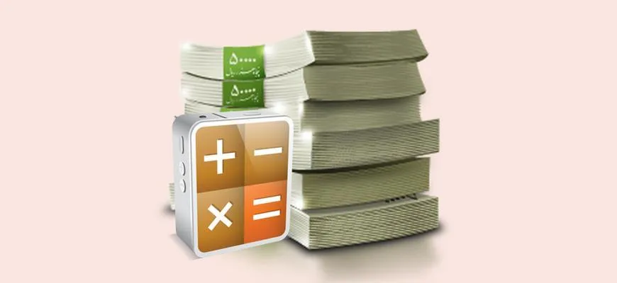 Что такое банковский счет и какова его связь с банковской картой?