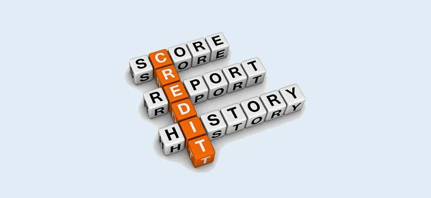 Что происходит с кредитной историей при смене фамилии?