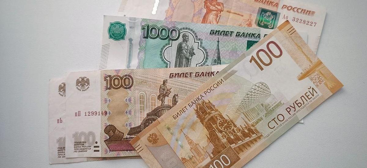График выплат пенсий за май 2025 года. Когда поступят деньги пенсионерам?